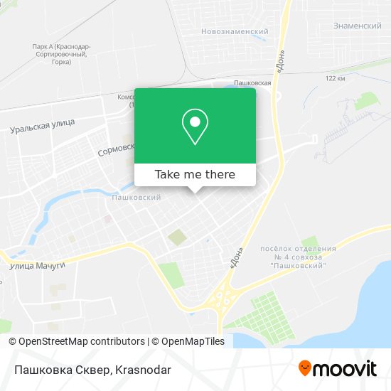 Пашковка Сквер map