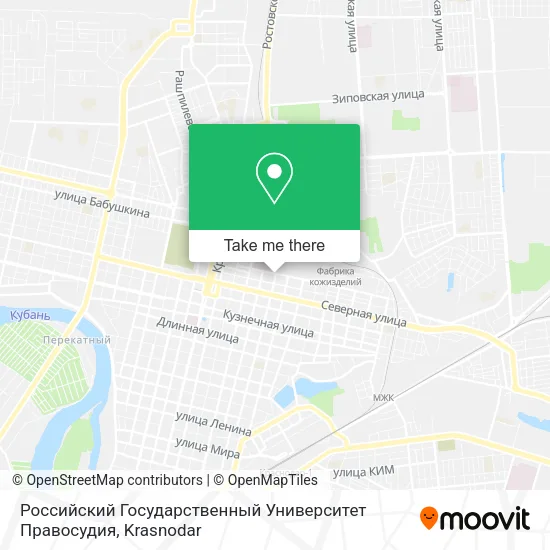 Российский Государственный Университет Правосудия map