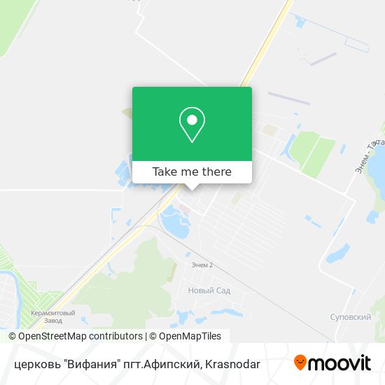 церковь "Вифания" пгт.Афипский map