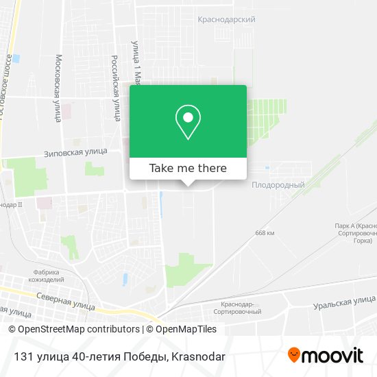 131 улица 40-летия Победы map