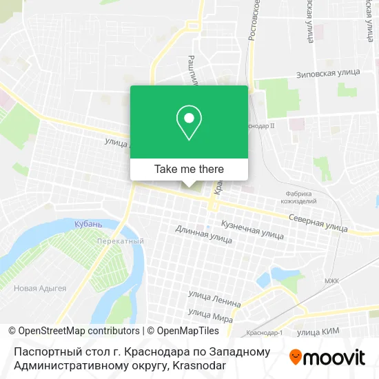 Паспортный стол г. Краснодара по Западному Административному округу map