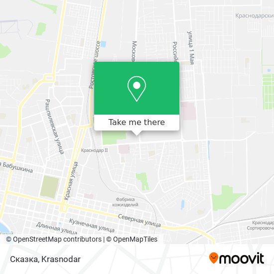 Сказка map