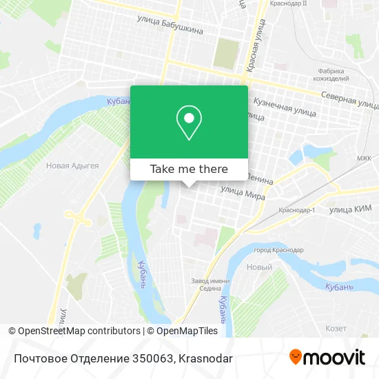 Почтовое Отделение 350063 map