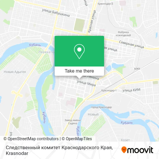 Следственный комитет Краснодарского Края map