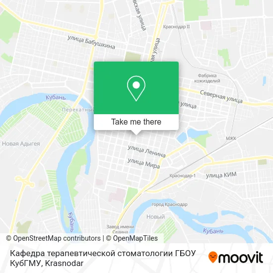 Кафедра терапевтической стоматологии ГБОУ КубГМУ map