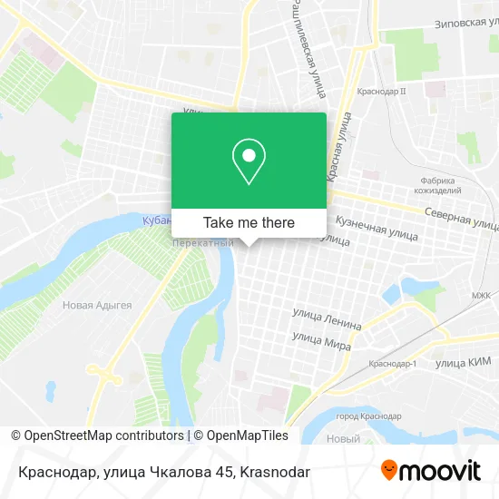 Краснодар, улица Чкалова 45 map