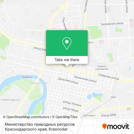 Министерство природных ресурсов Краснодарского края map