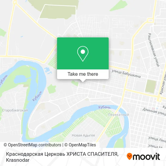 Краснодарская Церковь ХРИСТА СПАСИТЕЛЯ map