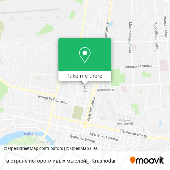 в стране неторопливых мыслей🌀 map