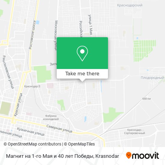 Магнит на 1-го Мая и 40 лет Победы map