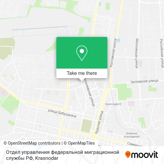 Отдел управления федеральной миграционной службы РФ map