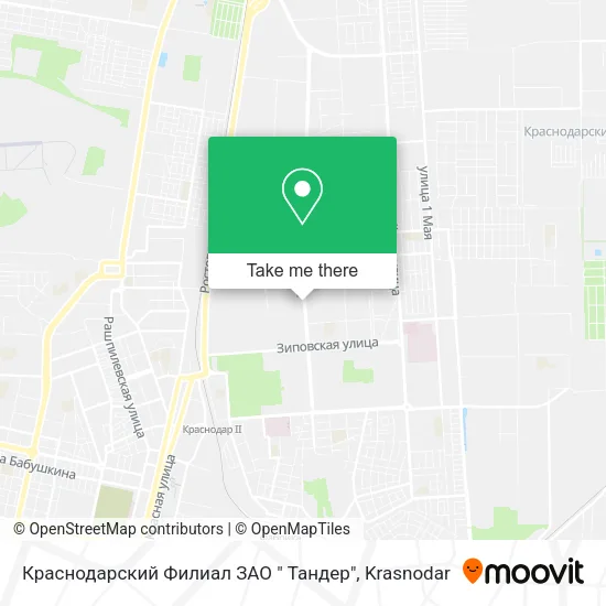 Краснодарский Филиал ЗАО " Тандер" map