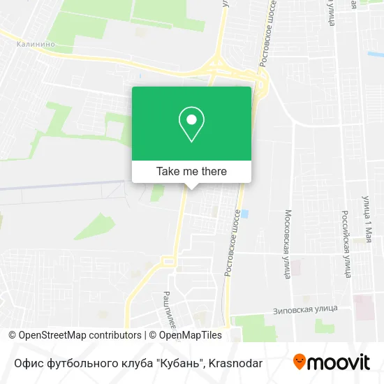 Офис футбольного клуба "Кубань" map