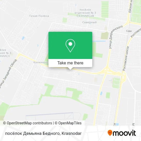 посёлок Демьяна Бедного map