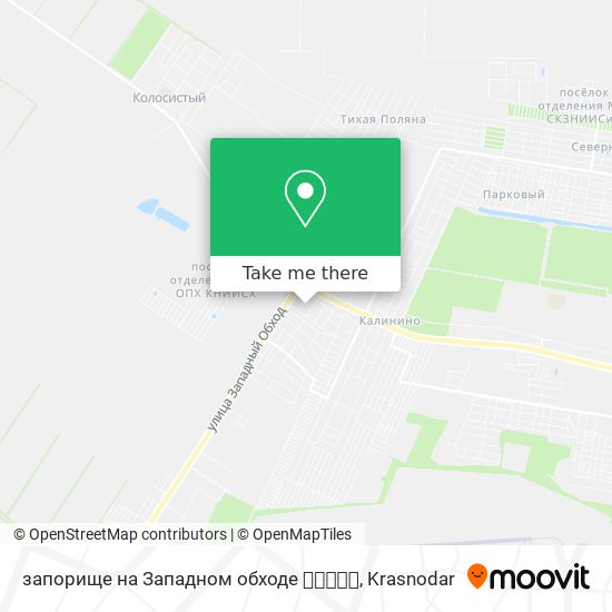 запорище на Западном обходе 💩🚗🚙🚕🚛 map