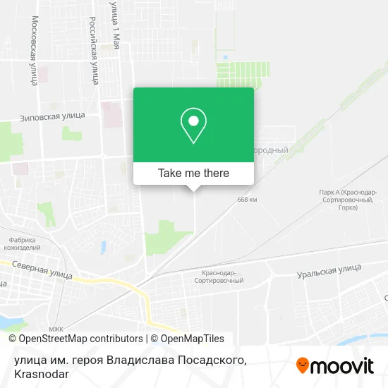 улица им. героя Владислава Посадского map