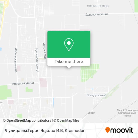 9 улица им.Героя Яцкова И.В map