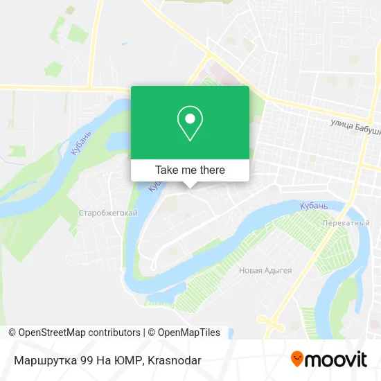 Маршрутка 99 На ЮМР map