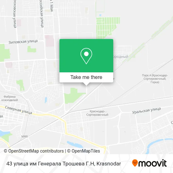 43 улица им Генерала Трошева Г.Н map