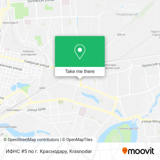 ИФНС #5 по г. Краснодару map