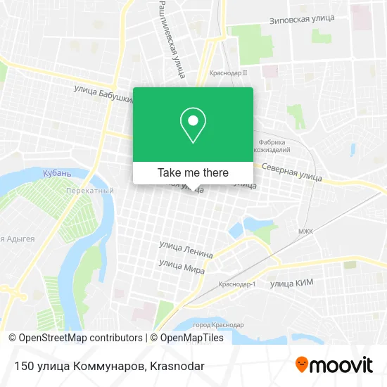 150 улица Коммунаров map