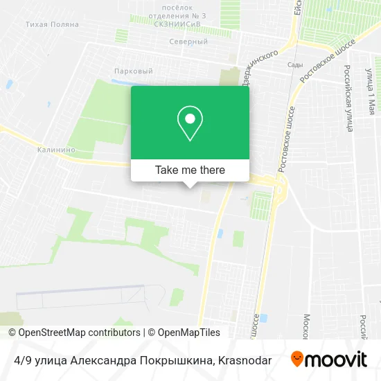 4 / 9 улица Александра Покрышкина map