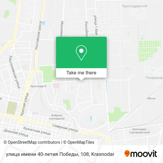 улица имени 40-летия Победы, 108 map