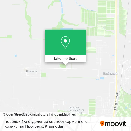 посёлок 1-е отделение свинооткормочного хозяйства Прогресс map