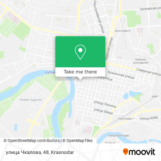 улица Чкалова, 48 map