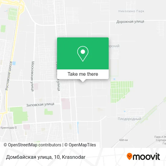 Домбайская улица, 10 map