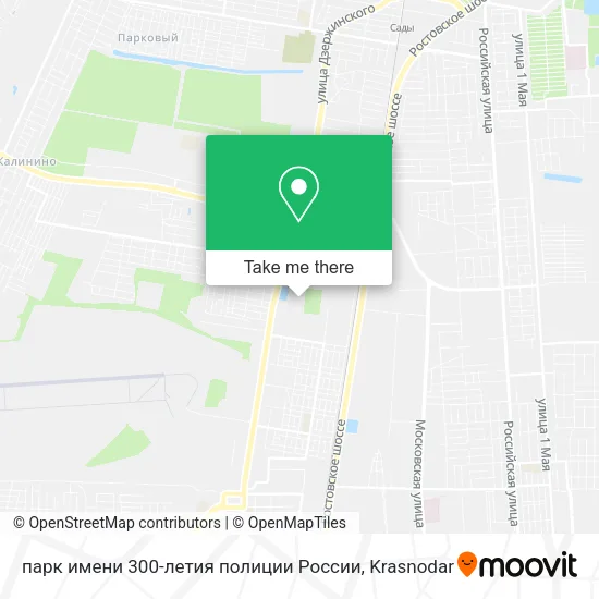 парк имени 300-летия полиции России map