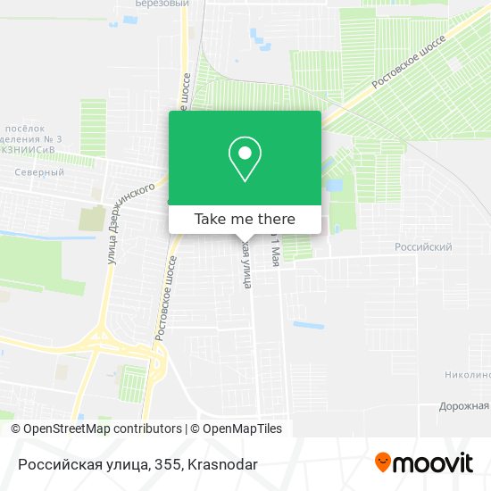 Российская улица, 355 map