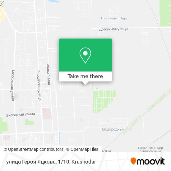 улица Героя Яцкова, 1/10 map