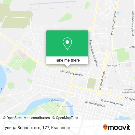 улица Воровского, 177 map