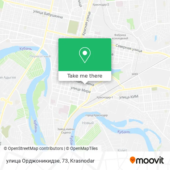 улица Орджоникидзе, 73 map
