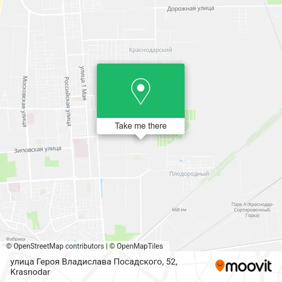 улица Героя Владислава Посадского, 52 map