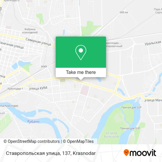 Ставропольская улица, 137 map