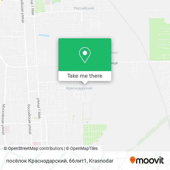 посёлок Краснодарский, 66лит1 map