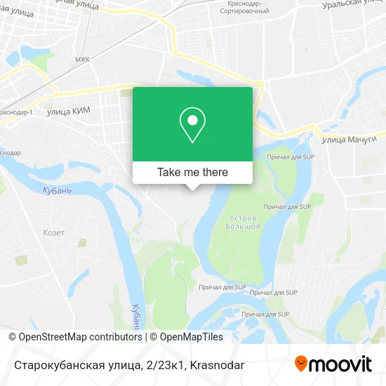 Старокубанская улица, 2/23к1 map
