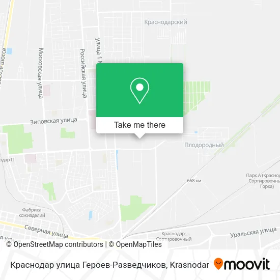 Краснодар улица Героев-Разведчиков map
