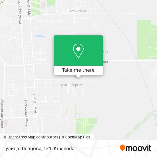 улица Шевцова, 1к1 map