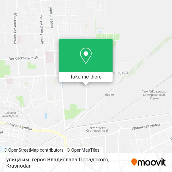 улица им. героя Владислава Посадского map