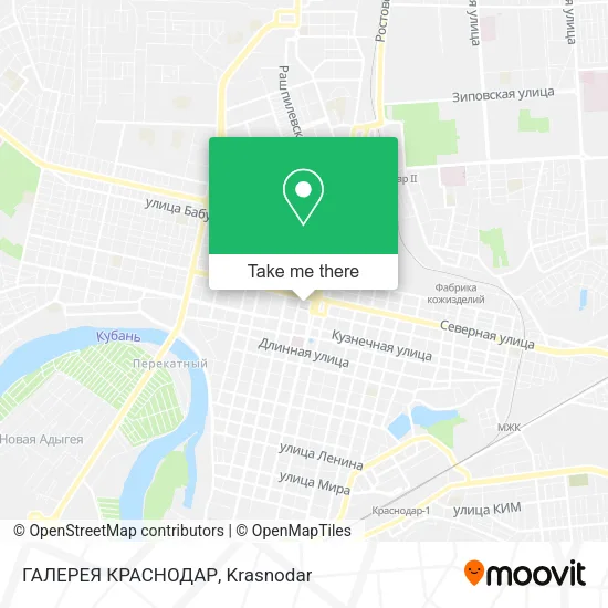 ГАЛЕРЕЯ КРАСНОДАР map