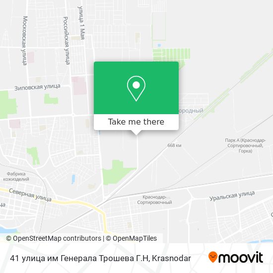 41 улица им Генерала Трошева Г.Н map