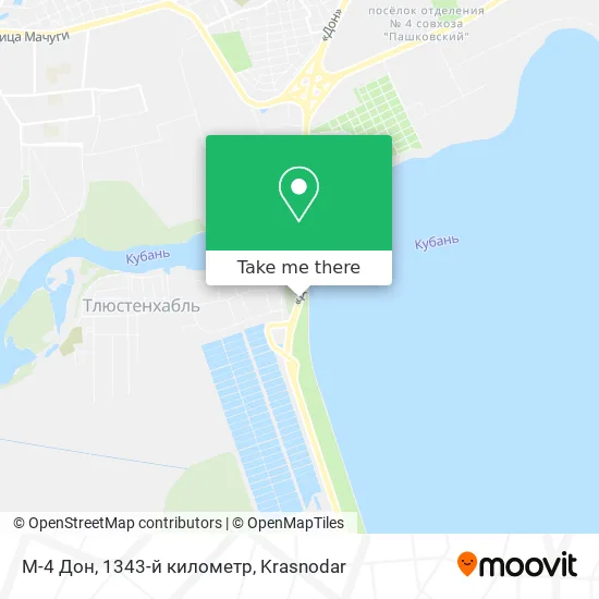 М-4 Дон, 1343-й километр map