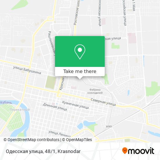 Одесская улица, 48/1 map