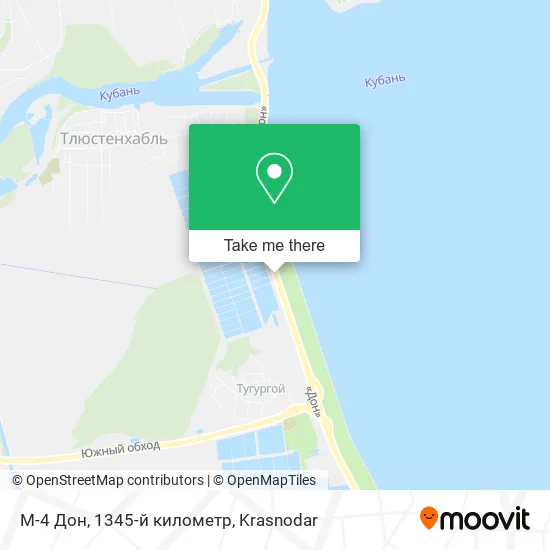 М-4 Дон, 1345-й километр map