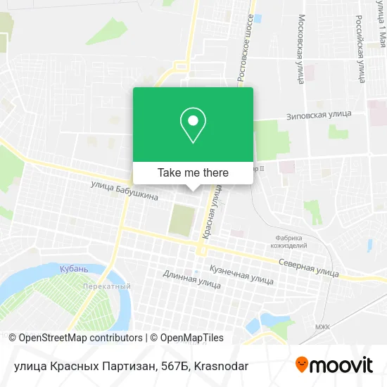 улица Красных Партизан, 567Б map