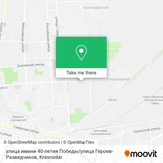 улица имени 40-летия Победы / улица Героев-Разведчиков map