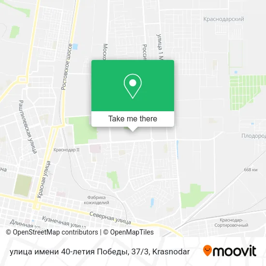улица имени 40-летия Победы, 37 / 3 map